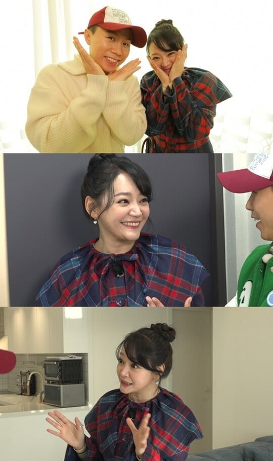 (사진=MBC)