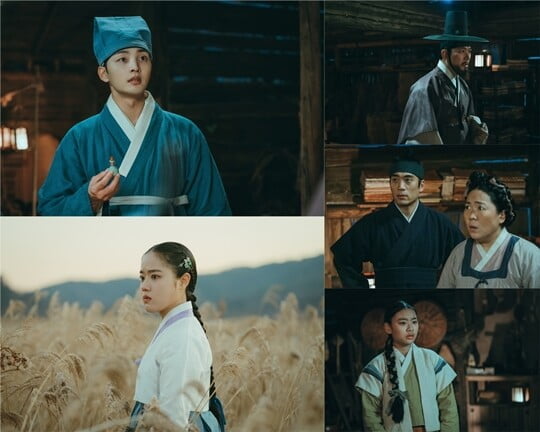 (사진=tvN)