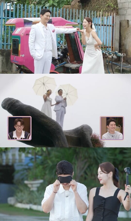 (사진=KBS)