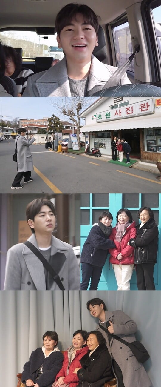 (사진=MBC)