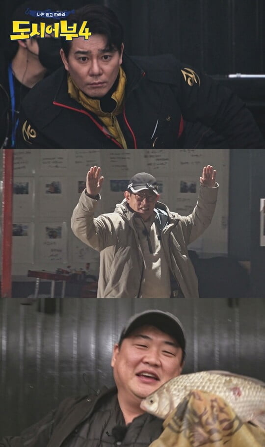 (사진=채널A)