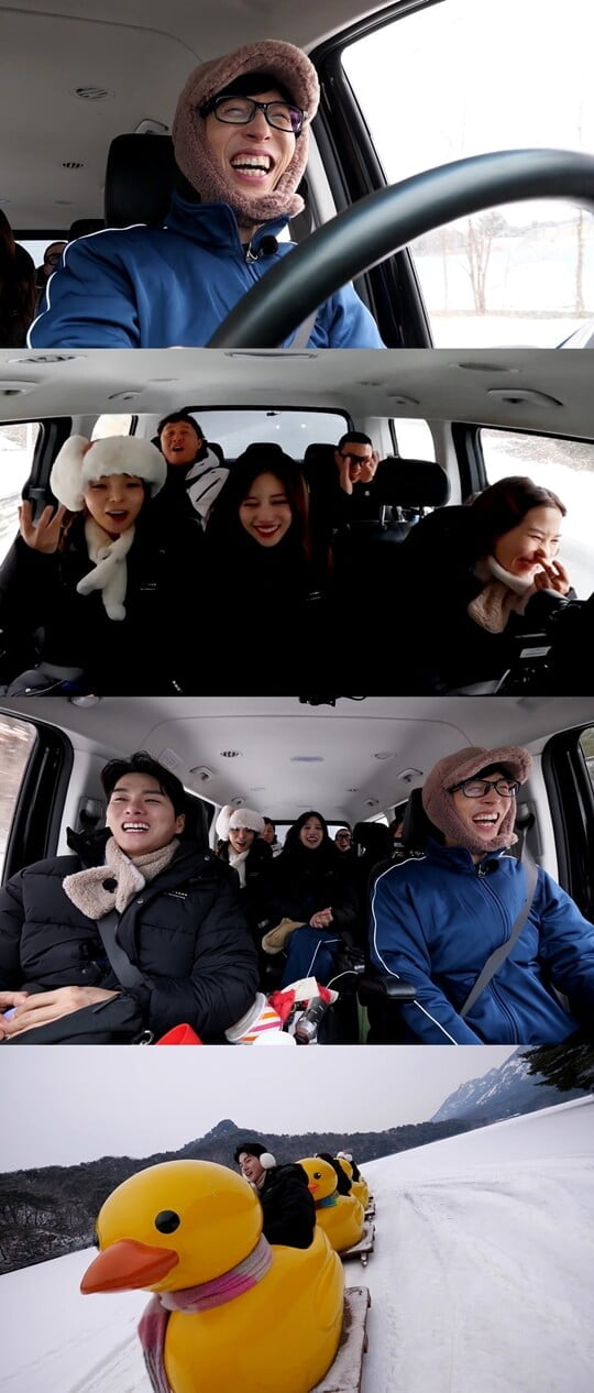 (사진=MBC)