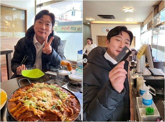 (사진=채리나 SNS)