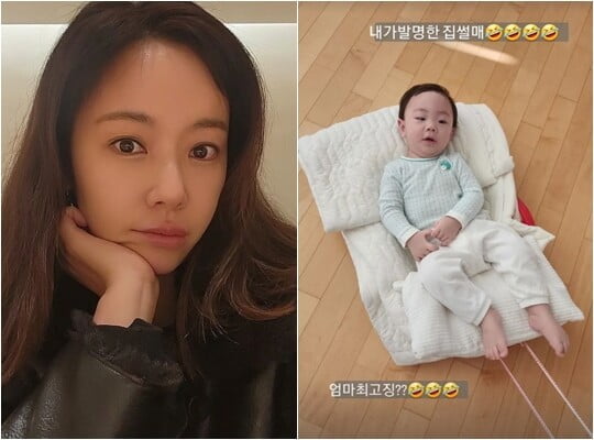 (사진=황정음 SNS)