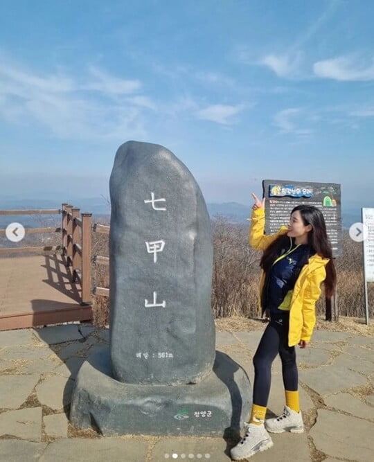 (사진=장하온 SNS)