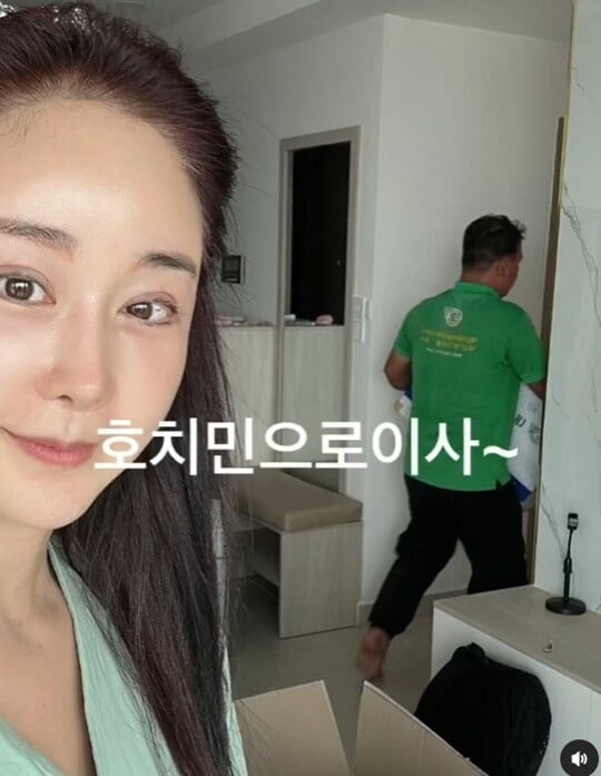 '진화♥' 함소원, 베트남 호치민으로 떠났다 "새로운 곳에서 새로운 시작"