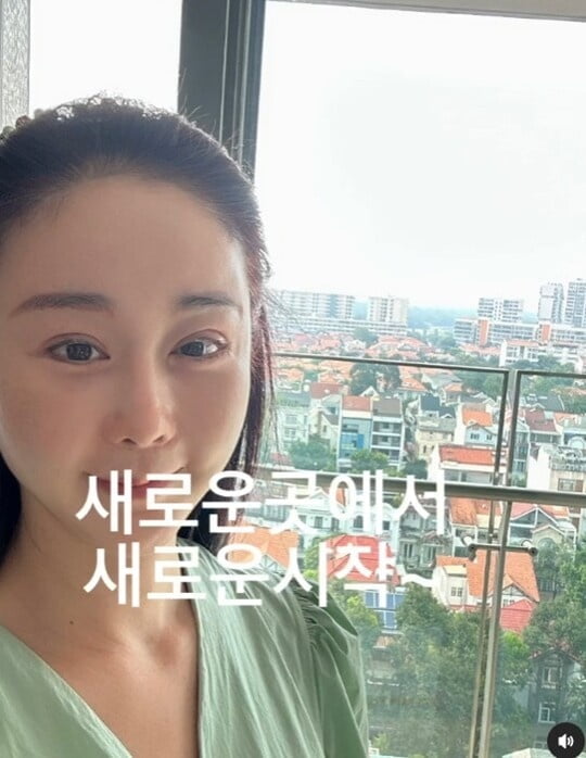 (사진=함소원 SNS)