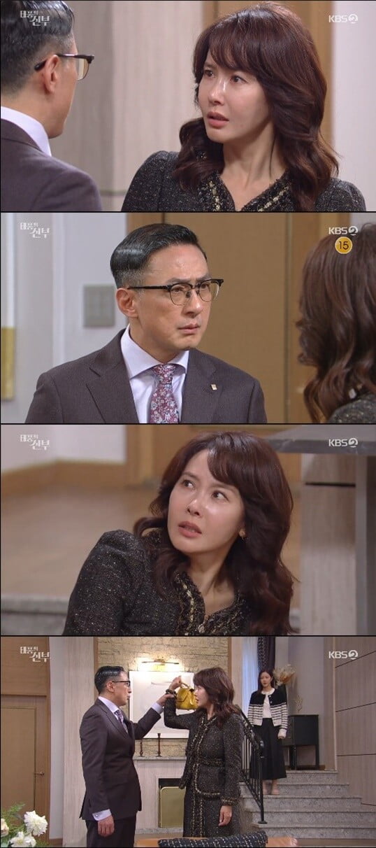 '태풍의 신부'(사진=방송 화면 캡처)