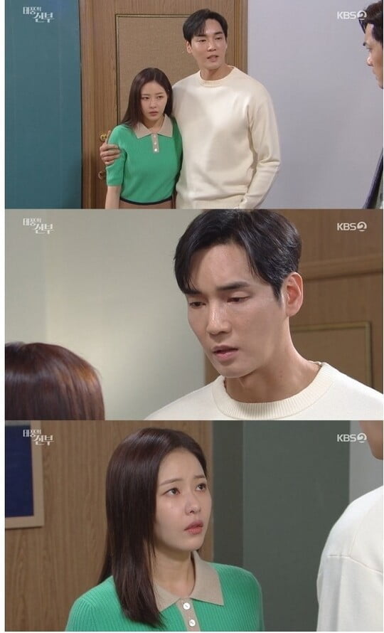 '태풍의 신부'(사진=방송 화면 캡처)