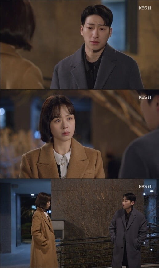 '내 눈에 콩깍지'(사진=방송 화면 캡처)