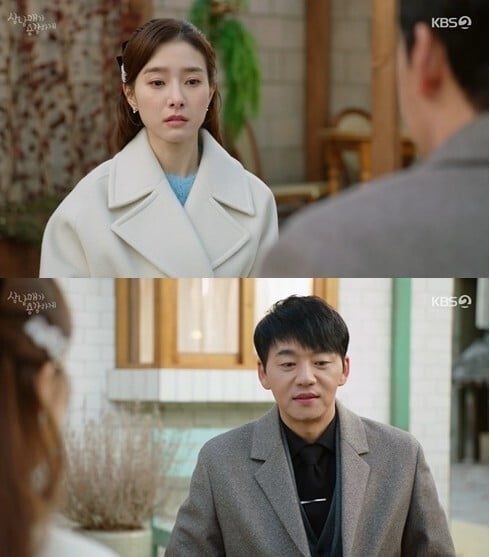 '삼남매가 용감하게'(사진=방송 화면 캡처)