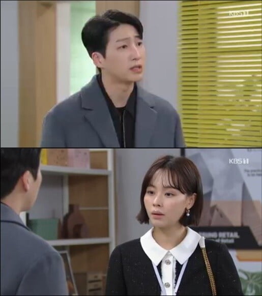 '내 눈에 콩깍지'(사진=방송 화면 캡처)