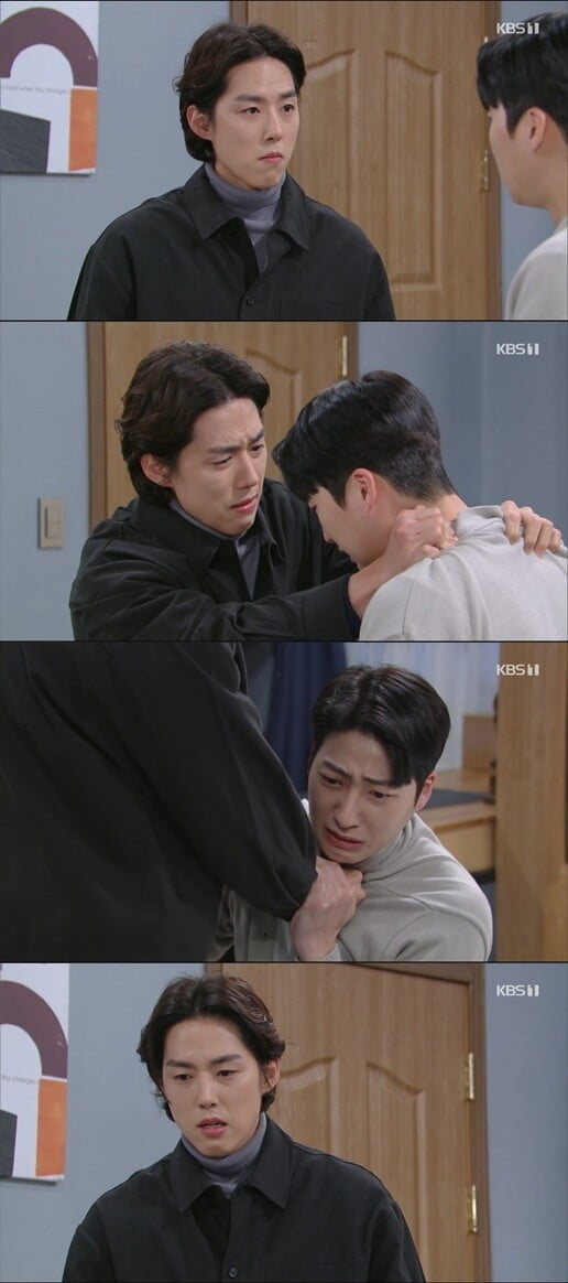 '내 눈에 콩깍지'(사진=방송 화면 캡처)
