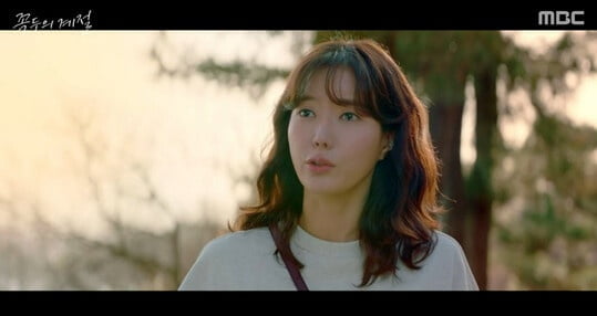 '꼭두의 계절'(사진=방송 화면 캡처)