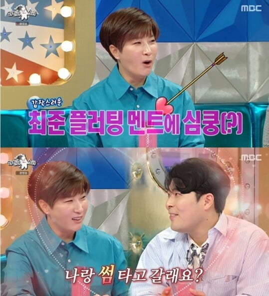 김해준, "나랑 썸타고 갈래요?"...박세리, 최준표 달달멘트에 심쿵('라디오스타')