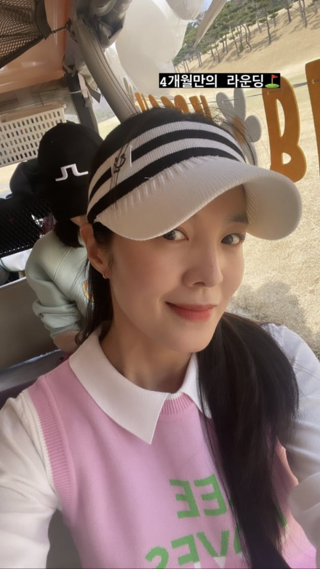 한채아, 럭셔리 생일 파티를 골프장에서? 절친 김성은도 동행