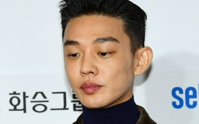 [속보] 경찰, '마약 혐의' 유아인 한남동 자택 압수수색