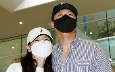 '이혼 가짜뉴스' 현빈·손예진 양측 "사실 NO 말도 안돼, 법적 검토" [공식]