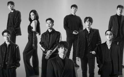 [공식] '피크타임' 측, 김현재 '학폭' 의혹에 "양측 주장 엇갈려, 옹호할 마음 없다" (전문)
