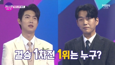 '상금 기부 타령'한 황영웅·감사 인사한 손태진, 비교되는 '불타는 트롯맨' 1·2위