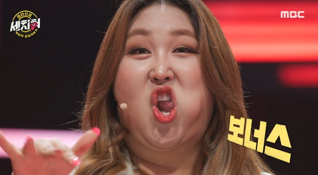 [종합] '트랜스젠더' 풍자 "커밍아웃 방송 뒤 아버지 문자 받고 울었다" ('세치혀')