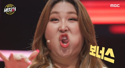 [종합] '트랜스젠더' 풍자 "커밍아웃 방송 뒤 아버지 문자 받고 울었다" ('세치혀')