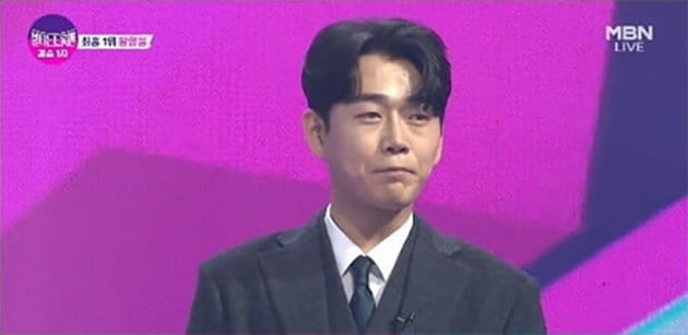 '전과자' 황영웅, 기부가 면죄부?…본전 생각 '불트'는 '1등 자식' 감싸고 돌기[TEN스타필드]