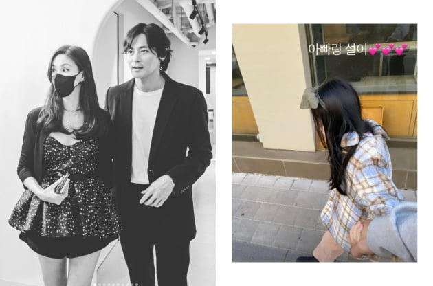 '고소영♥' 장동건, 나들이 하는 다정한 부녀...손을 꼭 잡고