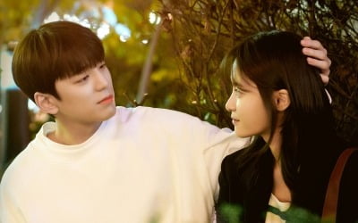임한별, 오늘(2일) '성스러운 아이돌' OST 'Please' 발매