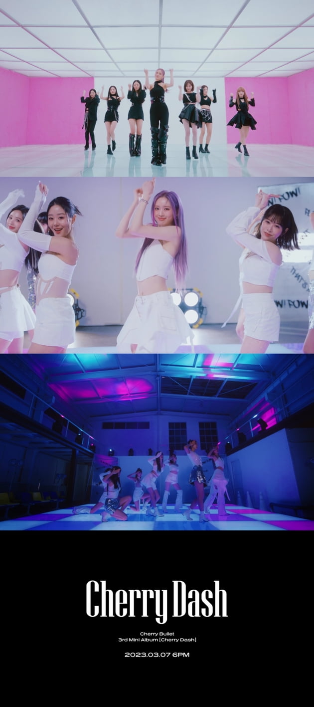 체리블렛, 화려한 비주얼에 깜짝 발랄 에너지