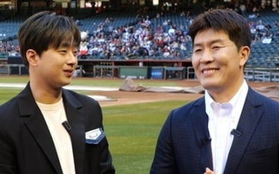 '야구 덕후' 이찬원, 계탔네…메이저리거 김하성 타격 훈련 참관('당나귀 귀')