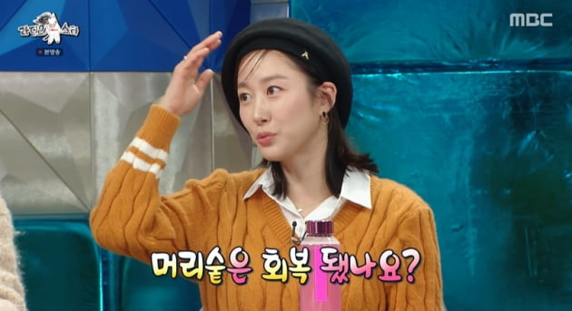 [TEN초점] 40세 출산 전혜빈 어쩌나 "산후 탈모 엄청 진행, 관절도 아파" ('라스')