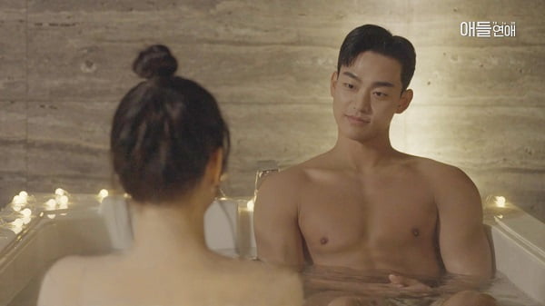 10대 연애 리얼리티쇼 ‘애들연애’, 2일 유튜브에서 공개