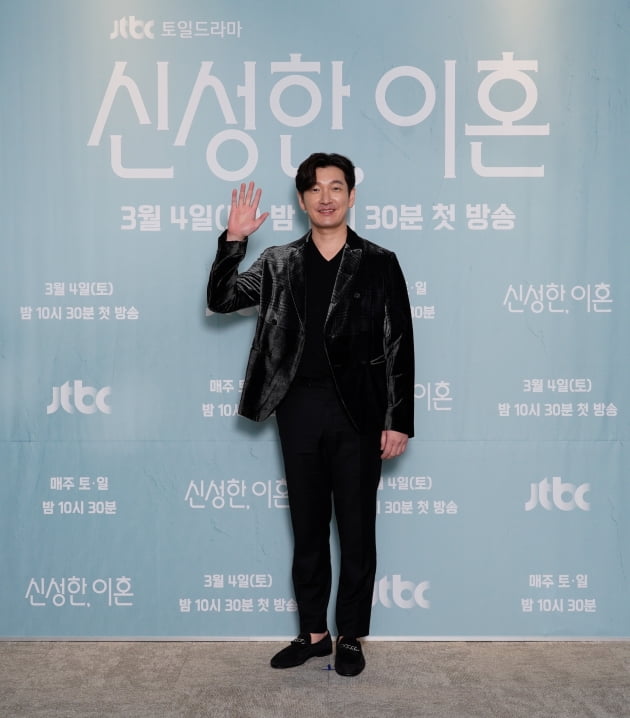 '신성한 이혼' 제작발표회에 참석한 배우 조승우. / 사진제공=JTBC