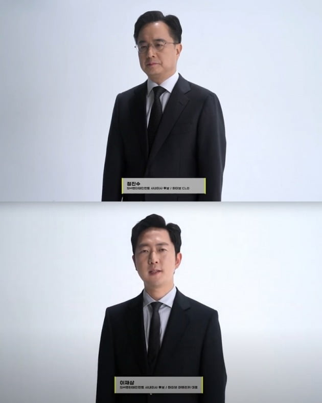 상단부터 정진수CLO 이재상 대표 / 사진=하이브 제공