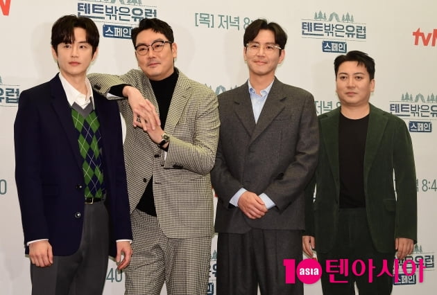 [TEN 포토] 권율-조진웅-최원영-박명훈 '텐트 밖은 유럽-스페인 편 주역들'