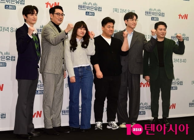 [종합] "기상이변 발생"…'찐친' 조진웅·최원영·박명훈·권율, 생고생 힐링 캠프('텐트 밖은 유럽')