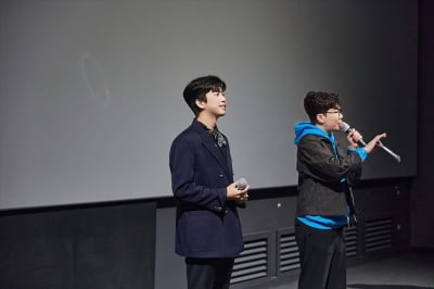 임영웅, 팬사랑도 월드 클래스…영웅시대 위한 깜짝 이벤트('아임 히어로 더 파이널')