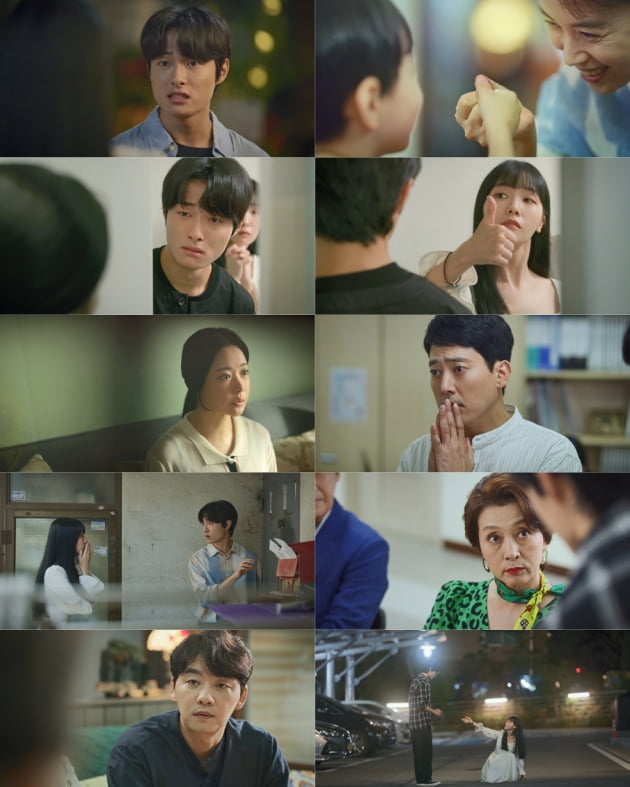/사진=지니 TV 오리지널 '딜리버리맨' 방송 화면