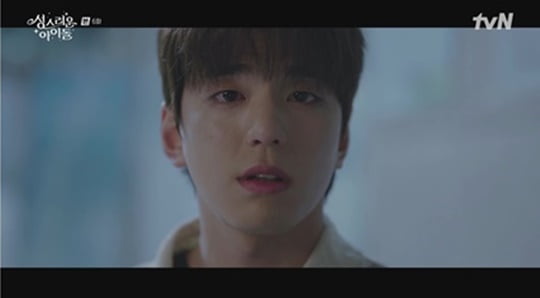 [종합] 김민규, 스폰서 논란 터졌다 "전 순결주의" ('성스러운 아이돌')