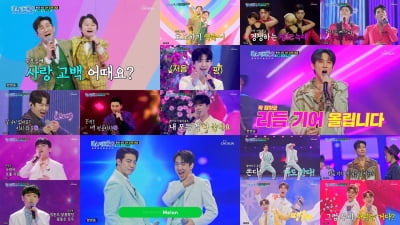 [종합] 김용필·황민호, 충격의 탈락…나상도=1위, 新우승후보 등극('미스터트롯2')