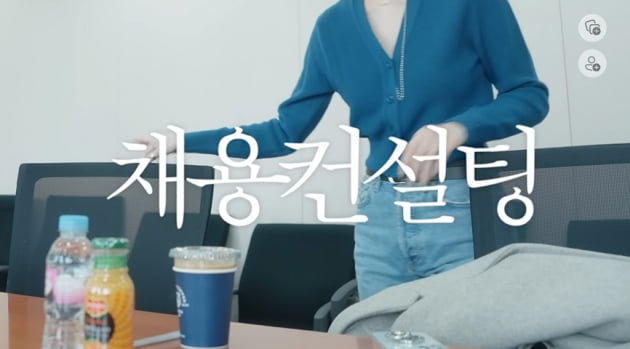[TEN이슈] 자숙 끝? 강민경, 50일 만에 활동 재개…반성·해명은 자막으로만