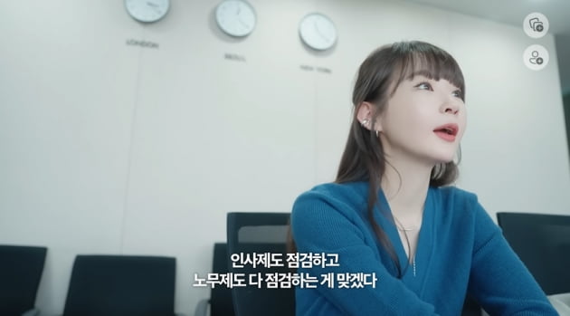 [TEN이슈] 자숙 끝? 강민경, 50일 만에 활동 재개…반성·해명은 자막으로만