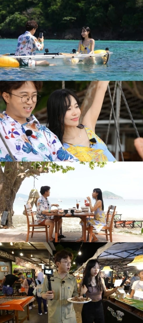 사진제공=KBS2 '배틀트립2'
