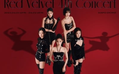 레드벨벳, 네 번째 단독 콘서트 4월 1~2일 개최