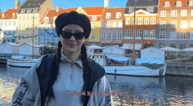 '월드투어' 블랙핑크 지수, 츄버지·츄머니 코펜하겐 브이로그 등장