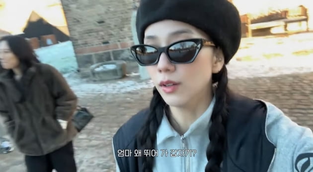 '월드투어' 블랙핑크 지수, 츄버지·츄머니 코펜하겐 브이로그 등장