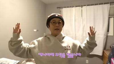 [종합] 'CEO' 송은이, 비보 직원들은 좋겠네…복지가 캐나다 여행이라니