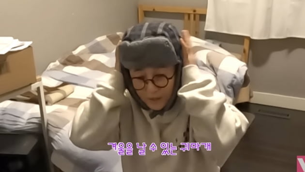 [종합] 'CEO' 송은이, 비보 직원들은 좋겠네…복지가 캐나다 여행이라니