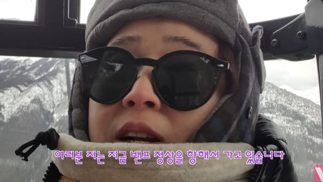 [종합] 'CEO' 송은이, 비보 직원들은 좋겠네…복지가 캐나다 여행이라니